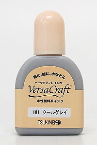 cLlR o[TNtg CJ[i[CNj yN[OCz RK181