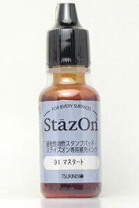 yyVX[p[SALEz XeCYICJ[y}X^[hzi[CNj@SZR91