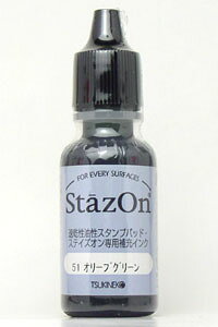 XeCYICJ[yI[uO[zi[CNj