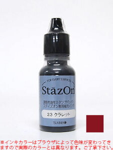 XeCYICJ[i[CNjNbg@SZR23