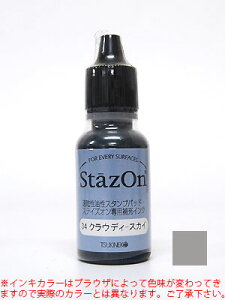 yyVX[p[SALEz XeCYICJ[i[CNjNEfB[XJC@SZR34