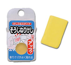 ySEEDzރX^v m˂肯n V[h KHSG