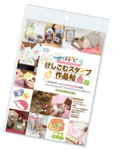ރX^v BOOK3 KHSG