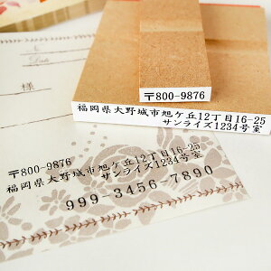 ˂݁`@یҌSiX֔ԍAẐ݁j