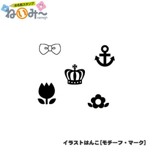 ˂݁[ CXg͂ [ `[tE}[N n OX^v S32