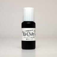 ねいみー マルチスタンプパッド専用 補充インク 黒 10ml