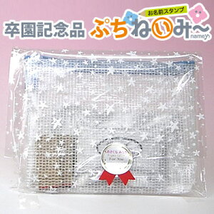 yyVX[p[SALEz LOi˂݁`yՂ˂݁`z10Zbg