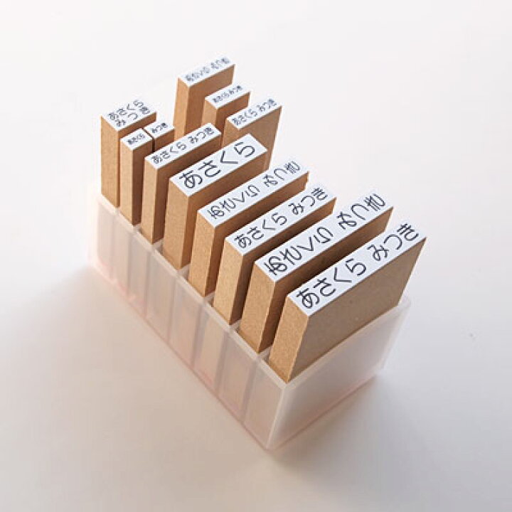 楽天市場 お名前スタンプ ねいみー ゴム印収納スタンド プラスチック製 きれいなはんこ 印鑑のからふる屋