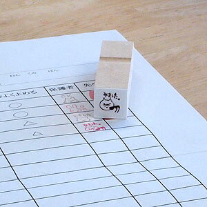 ͂16 o[X^v TOXElR ݂܂ 10mm (0098Z-1515)