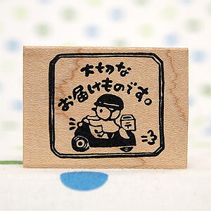 yyVX[p[SALEz ͂񂱂ǂ o[X^v ؂Ȃ͂̂łB() c26mm×27mm