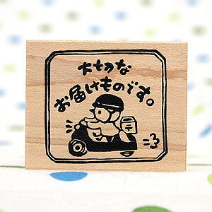 ͂񂱂ǂ o[X^v ؂Ȃ͂̂łB() c34mm×36mm (0015C-4048)