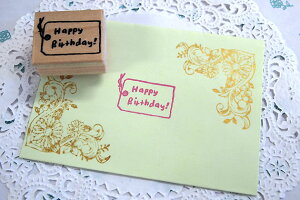 ͂񂱂ǂ o[X^v ^OuHappy Birthday!v c19mm×28mm (0052A-2630)