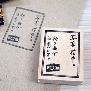 ͂񂱂ǂ o[X^v ʐ^ݒB c49mm×36mm (0107E-5543)