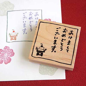 ͂񂱂ǂ o[X^v ܂Ă߂łƂ܂B c49mm×50mm (0109H-5555)