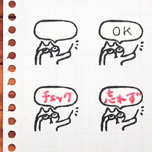 ac^Rq o[X^v ˂搶̃|CgAhoCX c12mm×12mm (0069Z-1515)