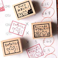 和田真由子 ラバースタンプ 先生はんこ 角枠(ねこ)：縦21mm×横26mm 丸枠(うさぎ)：直径19mm