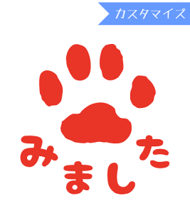 ݂܂nR Z ͂16 ˂̂Ƃ݂܂ (JX^}CY) 10mm