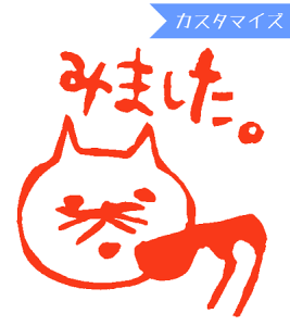 ݂܂nR Z ͂16 lR݂܂ (JX^}CY) 10mm