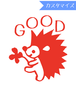 ݂܂nR Z tugumi nlY~GOOD (JX^}CY) 10mm