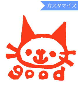݂܂nR Z tugumi ˂good (JX^}CY) 10mm