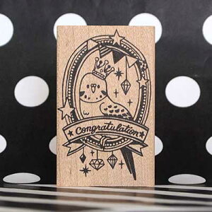 Ԃ o[X^v Congratulation-CR- c62mm×37mm (0095F-6540)