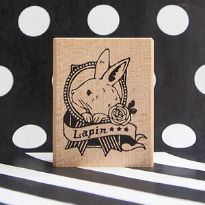 Ԃ o[X^v Lapin-- c46mm×37mm (0098E-5543)