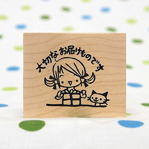 tugumi o[X^v ؂Ȃ͂̂ł c29mm×35mm (0001C-4048)