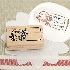 tugumi o[X^v ܂bZ[W c20mm×42mm (0037D-3048)