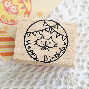 tugumi o[X^v ˂uHappy Birthdayv K[h a29mm (0072B-3040)