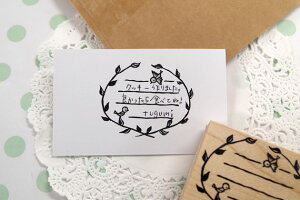 tugumi o[X^v H̏bZ[Wg c39mm×49mm (0075E-4355)