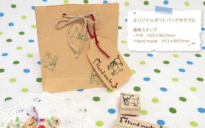 tugumi o[X^v bZ[WZbg 6_ (MAFor youApeBVG[AHome madeAHand made)