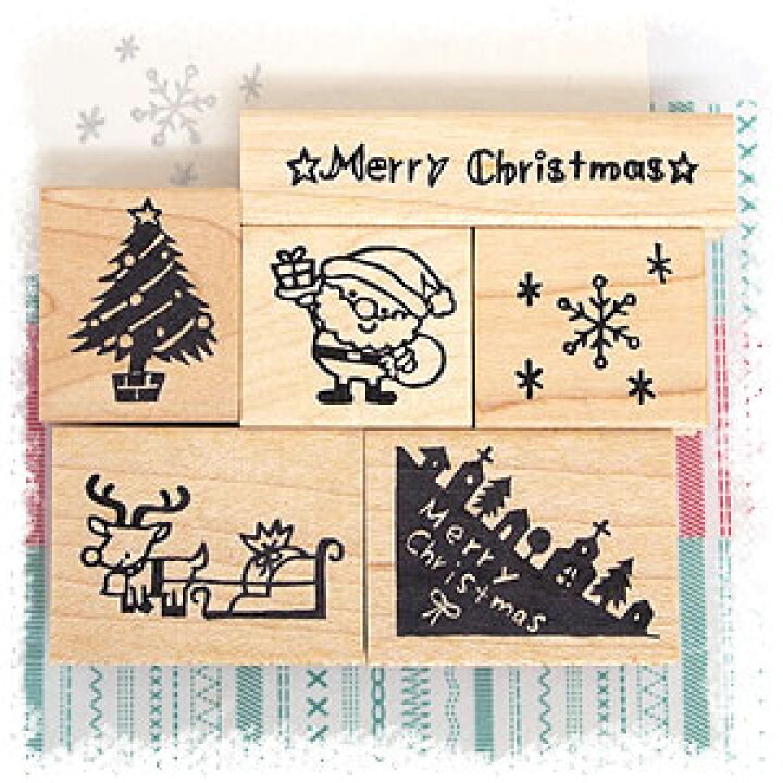 楽天市場】tugumi ラバースタンプ クリスマスセット 6点入り 