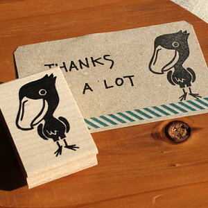 ߂ o[X^v nVrRE c41mm×25mm (umcy0037D-048030)