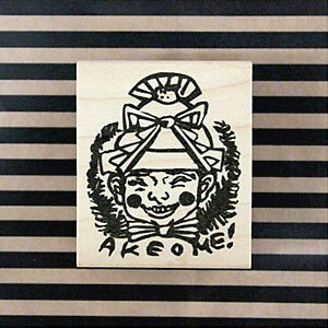 ߂͂ o[X^v AKEOME! c43mm×36mm (0032C-4840)