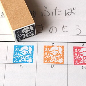 ߂͂ o[X^v  14mml (0040Z-1515)