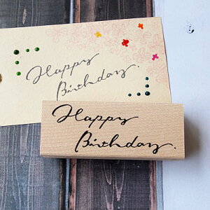 ͂񂱂ǂ o[X^v HappyBirthday. c22mm×57mm