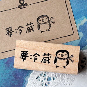 ͂񂱂ǂ o[X^v v① c17mm×48mm