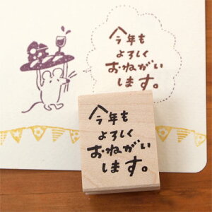͂񂱂ǂ o[X^v N낵˂܂B c30.2mm×25.5mm