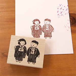 はんこどり ラバースタンプ 和服のこども 縦32.7mm×横36.1mm