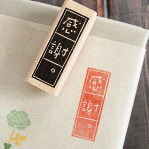 ͂񂱂ǂ o[X^v () c33.5mm×11mm