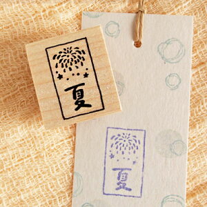 ͂񂱂ǂ o[X^v {̎lG|ā| c25mm×15mm