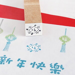 ͂񂱂ǂ o[X^v  -ԏ- c11.3mm×13mm