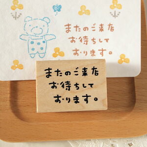 ͂񂱂ǂ o[X^v ܂̂X҂Ă܂B c21.2mm×31mm