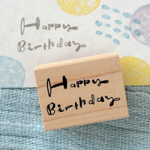 Happy Birthday スタンプ 生活雑貨の人気商品 通販 価格比較 価格 Com