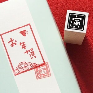 ͂񂱂ǂ o[X^v xp  c11.6mm×12mm