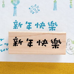 ͂񂱂ǂ o[X^v VNy c12.4mm×55mm