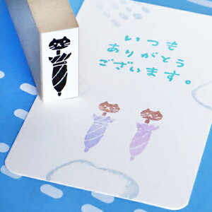 ͂񂱂ǂ o[X^v ˂̎PiN[Yj c23.5mm×7mm