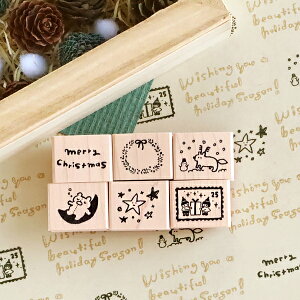 ͂񂱂ǂ o[X^v ȃNX}XV[Y