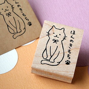 ac^Rq o[X^v ˂̂ق̂ c32mm×22mm (0113B-4030)