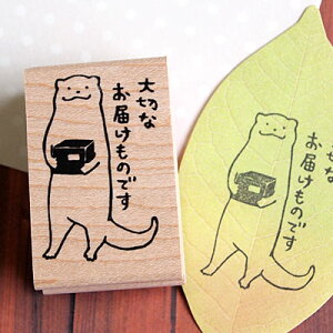 yyVX[p[SALEz ac^Rq o[X^v JE\̑؂Ȃ͂ c40mm×25.5mm